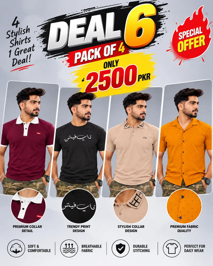 Deal 6 – Polo Shirt Bundle (Pack of 4)