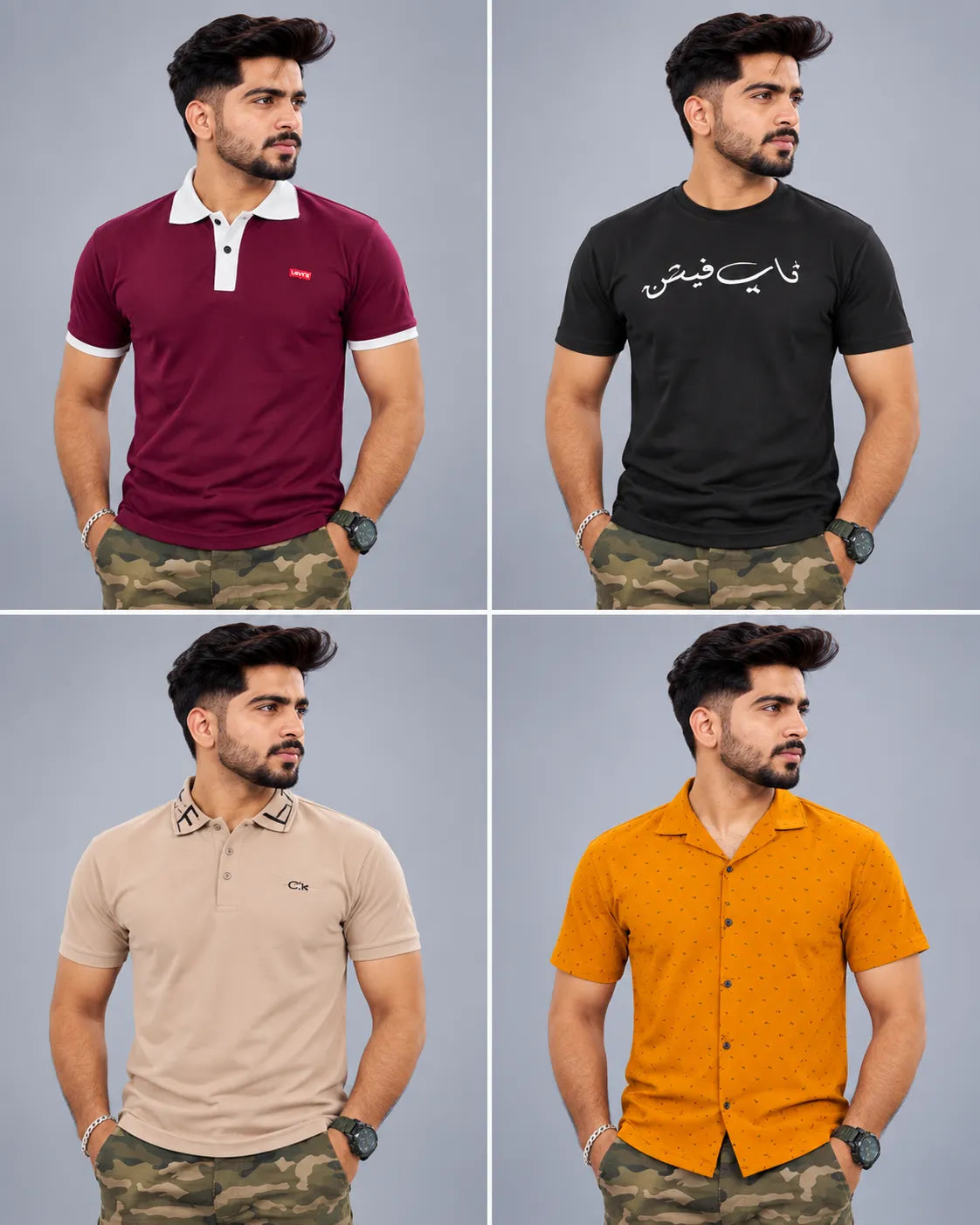 Deal 6 – Polo Shirt Bundle (Pack of 4)