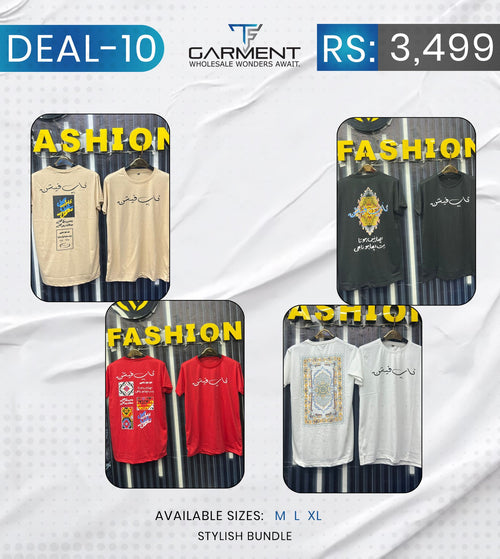 Deal 10 – Stylish bundle (Pack of 4)