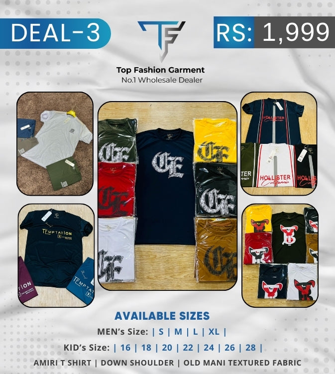 Deal 3 – Ultimate T-Shirt Collection