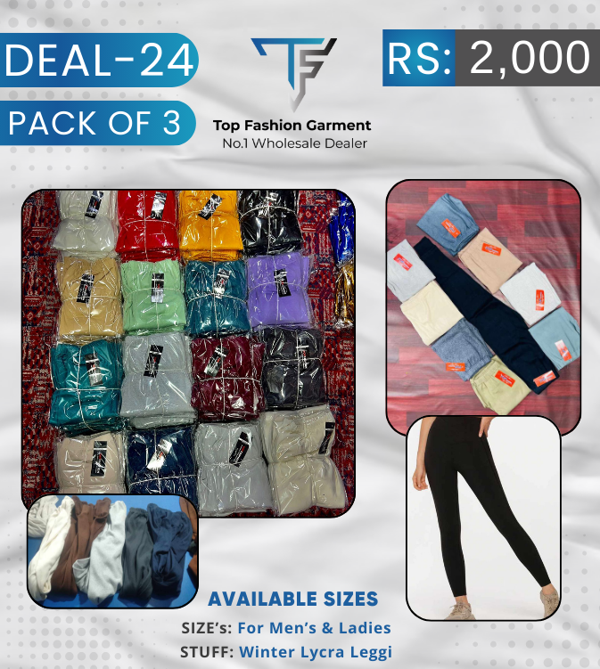 Deal-24 | Pack of 3 Winter Lycra Leggings for Men & Ladies